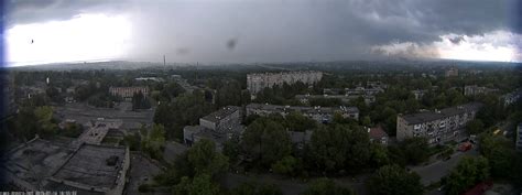 Погода в Каменском .